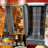 新款土耳其烤肉机商用旋转式燃气电热 烧烤炉陕西肉夹馍家用包邮