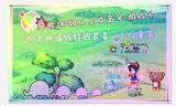 彩虹岛 超级宠物宝石 HP物理最大最小 哈密瓜解放碑黄玫瑰洞庭湖