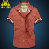 AFS JEEP战地吉普夏季常规工装军旅时尚都市JEEP短袖衬衫AFS.1589