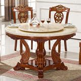 欧式高档大理石圆形餐桌椅组合橡木餐台圆桌美式别墅实木雕花饭桌