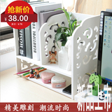 新款家用办公室用书桌面上简易白色雕花镂空小书架收纳置物文件架