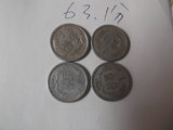 1963年1分硬币共4个古董钱币老版第二套人民币老物件怀旧收藏真品