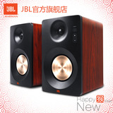 悍影JBL CM202台式HIFI多媒体2.0书架音响电脑音箱蓝牙低音炮正品投影批发