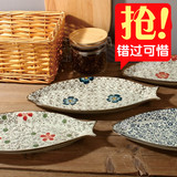 日式餐具釉下彩手绘和风陶瓷盘创意盘子包邮菜盘蒸鱼盘碟子大鱼盘