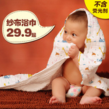 新生儿纯棉纱布浴巾婴儿纱布毛巾被春夏宝宝超柔吸水儿童包被