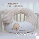 [正品]良良枕头抗菌孕妇多用枕-护腰枕护肚枕喂奶枕U型枕 LLK01-1