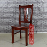 特价简约中式酒店实木餐椅鸳鸯椅小鸟椅红色木头餐厅包间包厢椅子
