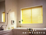 日本立川TACHIKAWA 定制免打孔安装百叶窗帘厨房卫生间铝百叶窗帘