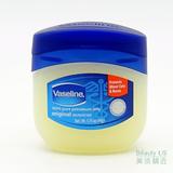 美国Vaseline 100%纯凡士林特效润肤霜 膏 49g 手足霜 身体乳