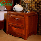 金丝檀木床头柜床边柜中式简约现代家具置物柜储物柜全实木抽屉柜