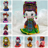 民族风工艺品 56个少数民族娃娃可爱布艺玩偶摆件 出国礼物纪念品