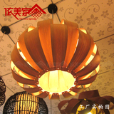 中式灯具卧室客厅木艺灯东南亚吊灯田园竹木质创意木皮灯木艺吊灯
