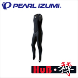 正品日本PEARL IZUMI一字米T6700-3DNP冬季0度防风保暖连体骑行裤