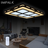 现代简约客厅吸顶灯具长正方形 LED格子灯 遥控随心变 立体光效