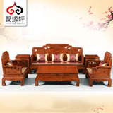 东阳红木家具沙发花梨木国色天香10件套沙发组合中式客厅实木沙发