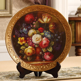 欧式复古摆件创意陶瓷盘子客厅装饰盘展盘摆设工艺品