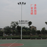 广场灯照明灯户外高杆灯6米8米12米led中杆灯路灯篮球场网球场灯