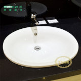 北京TOTO卫浴正品 LW762B浴室椭圆台上式洗脸洗漱洗手陶瓷面盆