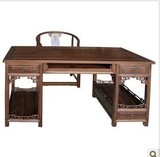 明清仿古典实木家具 中式榆木3抽电脑桌 简约写字台  书画办公桌