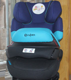 德国直邮Cybex Pallas 2-fix/M-FIX儿童安全座椅9个月到12岁2015