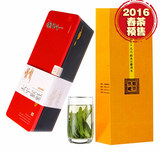 【预售】2016年春茶 特级太平猴魁礼盒装150g精品 绿茶 茶叶