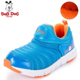 Bobdog毛毛虫童鞋2015秋冬季新款加绒男童女童休闲网布儿童运动鞋