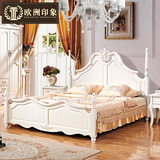 美式白色全实木床1.8米欧式床双人床1.5米田园公主床简约柏木婚床