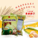 特价进口越南威拿麦片即食鸡蛋玉米牛奶麦片500g营养早餐零食特产