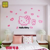 卡通kitty猫3D亚克力立体墙贴温馨客厅沙发床头卧室背景装饰贴画