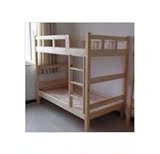 实木松木床双层床儿童床上下铺1.2米子母床1.5米双人床1.8
