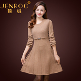JENROO/简绒2015冬季新品中长款纯色套头打底衫 灯笼袖大码毛衣
