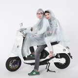 时尚双人雨衣 电动车母子 摩托车自行车超大透明加大加厚雨披
