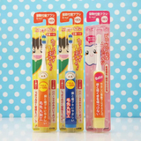 日本Hapica哈皮卡儿童电动牙刷 声波震动1-6岁爸爸去哪儿Kimi同款