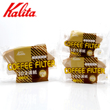 日本原装进口Kalita卡莉塔 手冲咖啡 101/102/103扇形无漂白滤纸