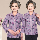 老年人衬衫女长袖棉麻 老人衣服女装春装衬衣奶奶夏装60-70-80岁