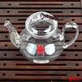天福茗茶 茶和天下玻璃八件式 耐热型花茶红茶专业观赏茶具 250ml