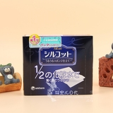 日本代购 日本COSME大赏 Unicharm尤妮佳超级省水1/2化妆棉 40枚