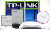 TP-LINK无线路由器WIFI家用300M迷你AP正品4口有线宽带TL-WR842N