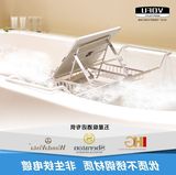 VOFU/沃尔夫不锈钢 浴缸架置物架伸缩式收纳架子浴室SPA泡澡神器