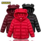 巴拉巴拉专柜正品2015冬装男女童儿童加厚保暖羽绒服22074150215