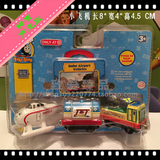 托马斯THOMAS合金小火车玩具小飞机哈罗德和声光救援车厢套组盒装