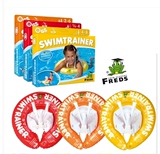 德国原装Fredsswimtrainer婴幼儿童宝宝安全腋下游泳圈 训练圈