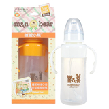咪呢小熊 婴儿握把标准口径自动硅胶奶瓶200ml/120ml  带手柄吸管