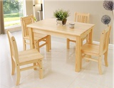 长方形餐桌饭店实木餐桌中式风格家具木桌子吃饭桌简约餐桌椅组合