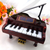 钢琴音乐盒天空之城八音盒儿童生日小礼物钢琴模型女生情人礼物