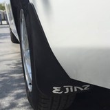 雪佛兰2015款新赛欧3挡泥板汽车挡泥皮改装赛欧3专用挡泥板软塑料