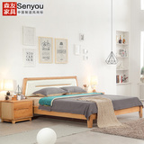 新品北欧风格实木床双人床1.8米1.5米简约现代卧室家具婚床真皮床