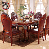 豪华大理石餐桌 全实木雕花餐桌椅组合欧美式新古典深色长方饭桌