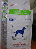 ROYAL CANIN/皇家 犬泌尿道处方2kg犬粮
