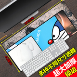 游戏鼠标垫CF LOL动漫卡通可爱超大号加厚锁边 电脑办公键盘桌垫